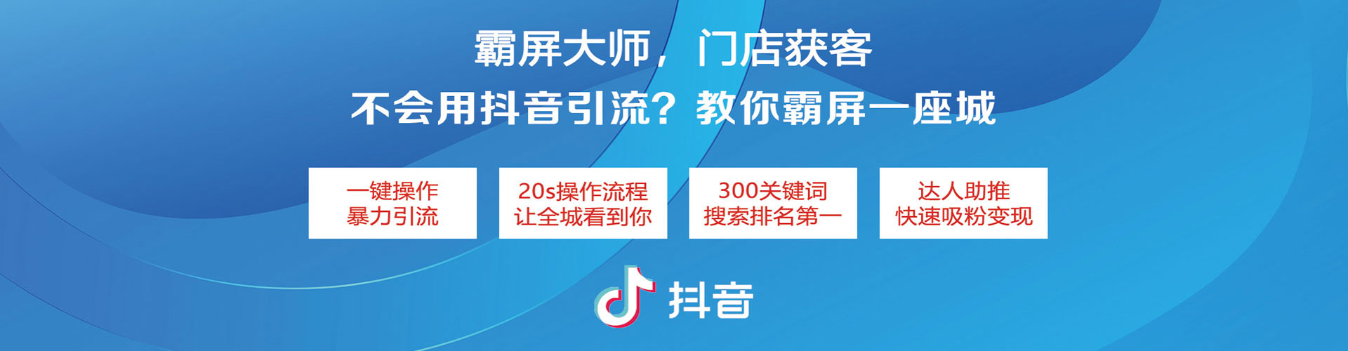 曲麻莱竞价托管