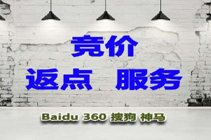 实战经验：百度SEM优化案例教你如何精准营销